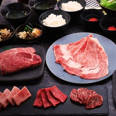 焼肉どうらく お初天神店のおすすめ料理3