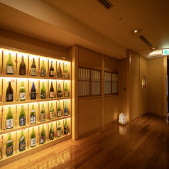 ごゆっくりお過ごし下さい。