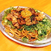 とん太名物！ネギホル焼きそば！