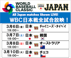 ダイニングダーツバー Bee 大宮店のおすすめポイント1