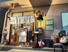 食事処　秋田やの外観1