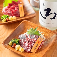大衆馬肉酒場 三村 熊本下通り店の特集写真