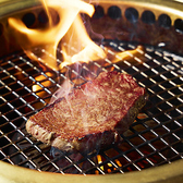 本格焼肉処たかとら 伏見店のおすすめ料理3
