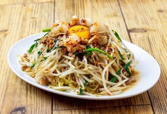 栄ホルモン 名古屋名物味噌とんちゃん屋のおすすめ料理2