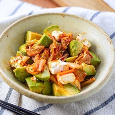 アボカドキムチーズ