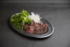 おおいた和牛 カイノミステーキ