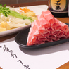 茶カフキ CHA KABUKIのおすすめポイント3