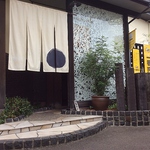 田原町駅より徒歩約15分　駐車場も18台分ございます