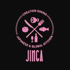 Creation Dining JINGA ジンガのコース写真