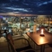 SKYBAR AUGUST MOON スカイバーオーガストムーンの画像