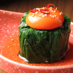 にら卵黄お浸し