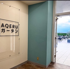 満天ビアガーデンの外観3