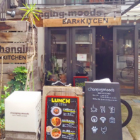 オーナー手づくりの温もりあるDIY空間