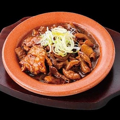 利久のデミ味噌モツ煮