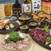 もつ無双 ゆまる 千日前本店