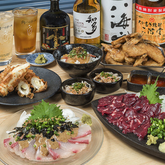 もつ無双 ゆまる 千日前本店の写真