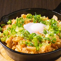 料理メニュー写真&nbsp;鉄板キムチチャーハン 