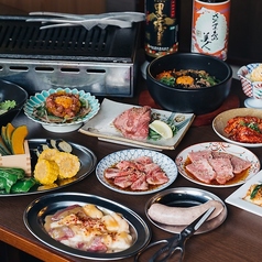 焼き肉 春ちゃんのコース写真