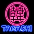 韓TARASHI カンタラシ 熊本下通店のロゴ