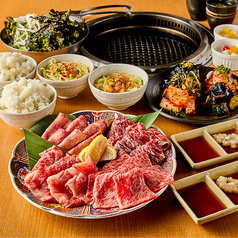 焼肉 むらき 本店 鶴屋町のコース写真