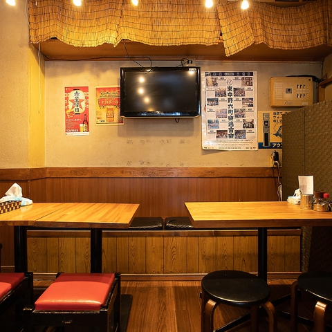 串揚げ あげあげ 東中野店 東中野 和食 ネット予約可 ホットペッパーグルメ