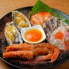 韓国料理 イチサン 天満橋店のおすすめポイント1