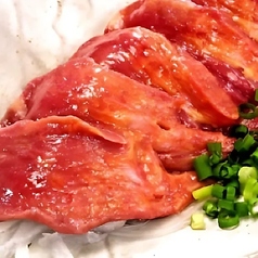 上タン