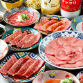 焼肉 肉どうし 裏難波店のおすすめ料理1