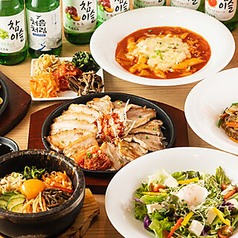 とりあえずビビンバのコース写真