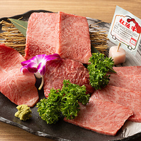 独自の仕入れルートで実現した上質な松阪牛