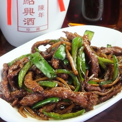 中華料理 上海酒家の特集写真