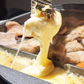 韓国家庭料理　舎廊房のおすすめ料理3