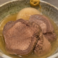料理メニュー写真&nbsp;牛タン
