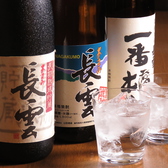 芋焼酎、麦焼酎など定番から、黒糖焼酎や珍しい栗焼酎まで幅広いラインナップ！