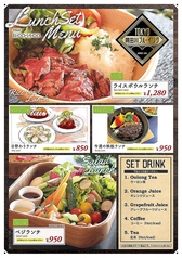 TOKYO隅田川ブルーイング BEER&GRILLのおすすめポイント1