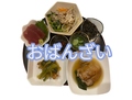 全国ご当地おでん小料理みなみのおすすめ料理1