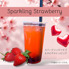 DRINK FOOD SHOP Harukiん家のコース写真