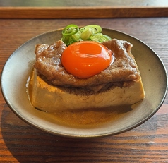 京とうふ酒場 キツネ日和のおすすめ料理1