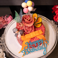 【誕生日・記念日に♪】肉ケーキのサプライズ！！