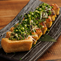 新潟栃尾揚げ！ふっくら丁寧に焼き上げた郷土料理