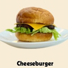今日のランチに「チーズバーガー」はいかがでしょうか？