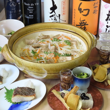 鮮魚と四季の味わい処 よし紀のおすすめ料理1