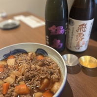 大皿のおばんざい