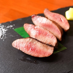 厚切特上牛タン
