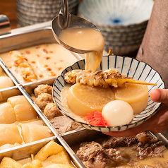 全130品が食べ飲み放題！