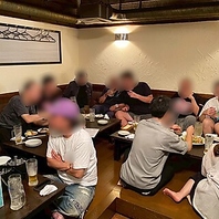 ゆっくり寛げるお座敷席！貸し切りもOK◎