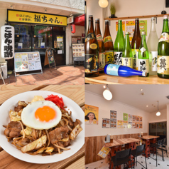 福ちゃんの写真