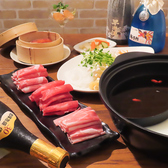 茶カフキ CHA KABUKIのおすすめ料理2