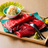 海の達磨 魚心 新橋店のおすすめポイント1