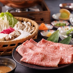 焼肉 くつな 金山本店のコース写真